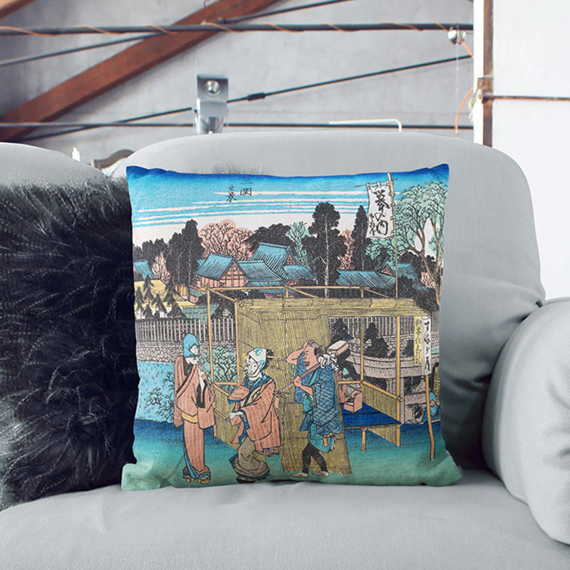 Square Cushion, 55cm H x 55cm W x 20cm D