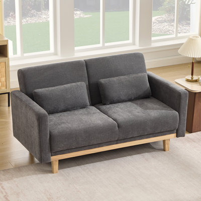 59.8''W 3-Level Adjustable Upholstery Chenille Loveseat
