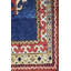 Baku One-of-a-Kind 1'8" X 2'10" Area Rug