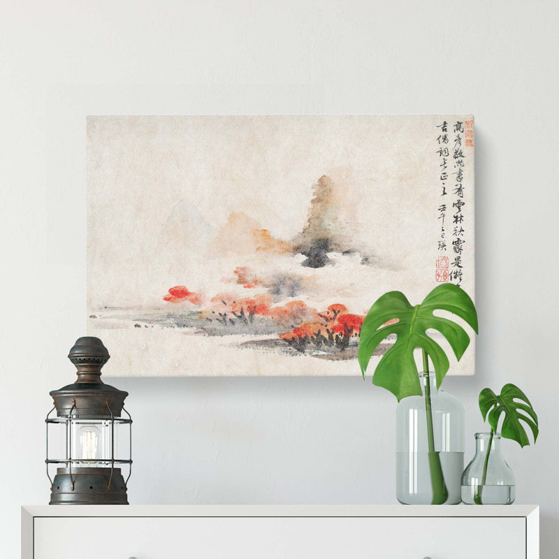 Watercolour Landscape by Lan Ying - Wrapped Canvas, 35cm H x 50cm W x 3cm D