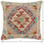 Oreiller rustique en kilim tissé à la main Caballer - 17 po x 18 po Rustic-283029664-283029758