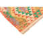 Rectangle 60 cm x 90 cm Wool Hand Woven Kilim