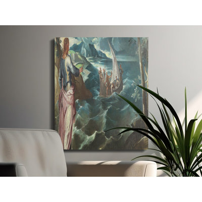 Gauna Wrapped Canvas Print Set
