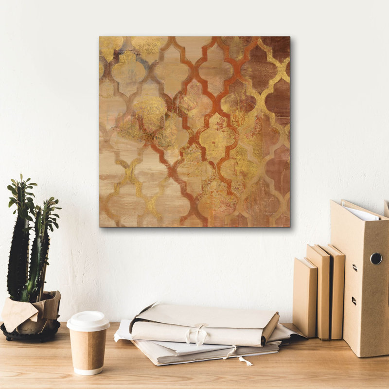 Art mural en toile dorée Rockin Moroccan 'par Albena Hristova, 18 po x 18 po, H 18 po x l 18 po x P 0,75 po