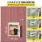 Through-The-Door Locking Drop Box, 14.2'' Door Drop Box, Door Slot Mailbox w/1.77'' Chute & Code Lock, Rainproof Steel Mail Catcher for Depositing Mail, Keys, Rents, Checks, Beige