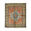 Wool Southwestern Area Rug