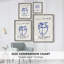 Matisse CVII, reproduction d'art encadrée - bois massif
