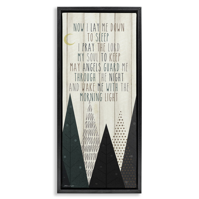 Art mural encadré "Bedtime Forest Poem" par Stephanie Workman Marrott, Cadre flottant noir de jais, H 25 po x l 11 po