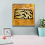 «Kansas» par Art Licensing Studio, art mural sur toile