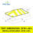 20' x 40' Weekender Pole Party Tent, Yellow-94075390-94075388