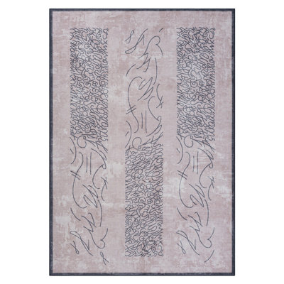Bueso Abstract 160cm X 230cm Indoor / Outdoor Area Rug