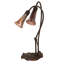 Celarian Table Lamp-509258111