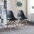 Bethel Dining room,living room chair,set of 2-2140274386-2140274415