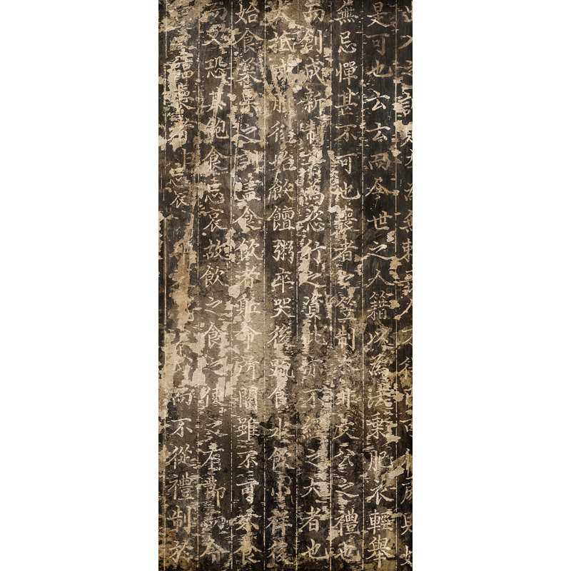 "Eastern Antiquities", art textuel sur toile 2 "