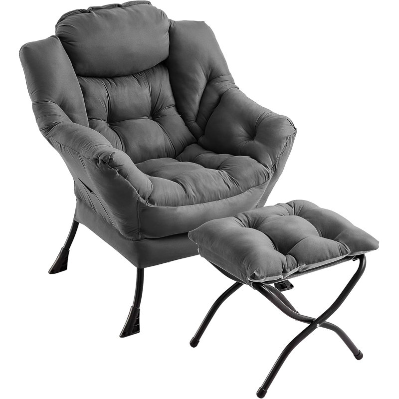 Fauteuil de détente moderne avec repose-pieds Comfy