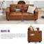 2-Piece Faux Leather Living Room Set-1211824504