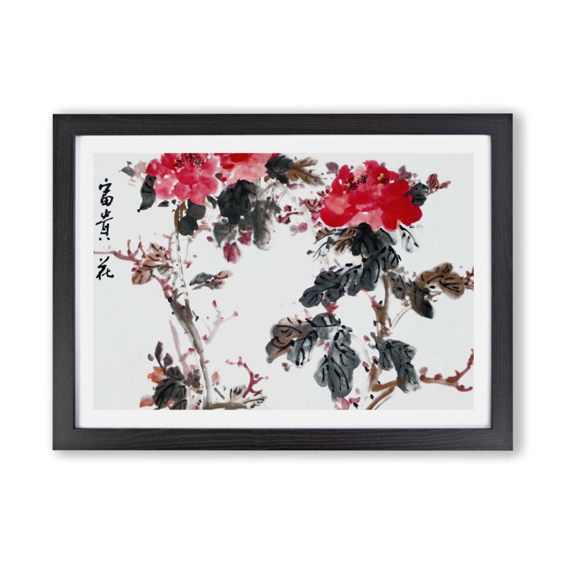 Blossoming Flowers - Single Picture Frame Painting, 24cm H x 33cm W x 2cm D, Black