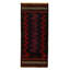Handmade Wool Area Rug