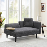 Sigety Upholstered Chaise Lounge