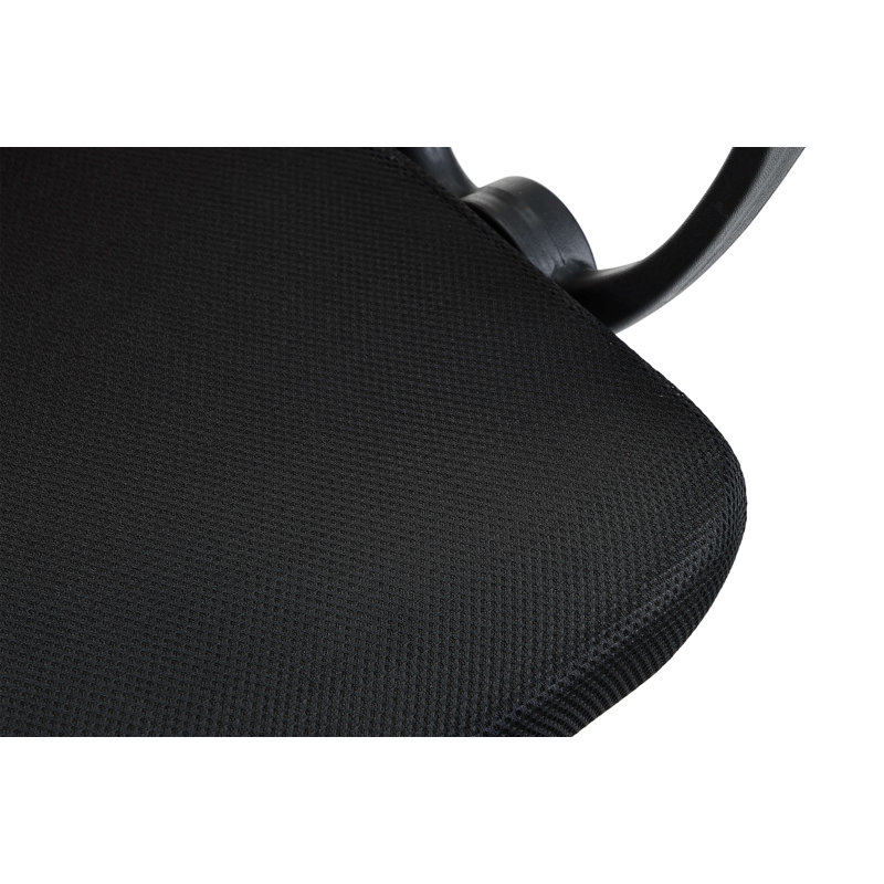 Wilkesboro Office Chair