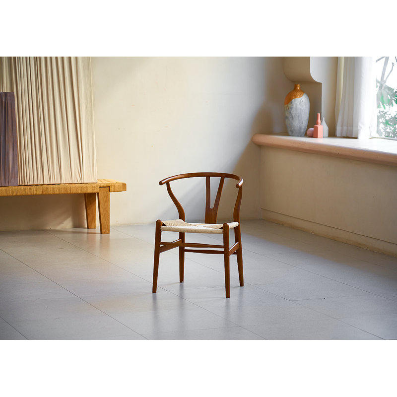 Gunnur Mid-Century Solid Wood Dining Chair, Beige/Walnut