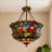 5 Light Dimmable Tiffany Style Stained Glass Chandelier, Semi-Flush Mount Lamp