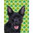Kelpie australien sélectionné