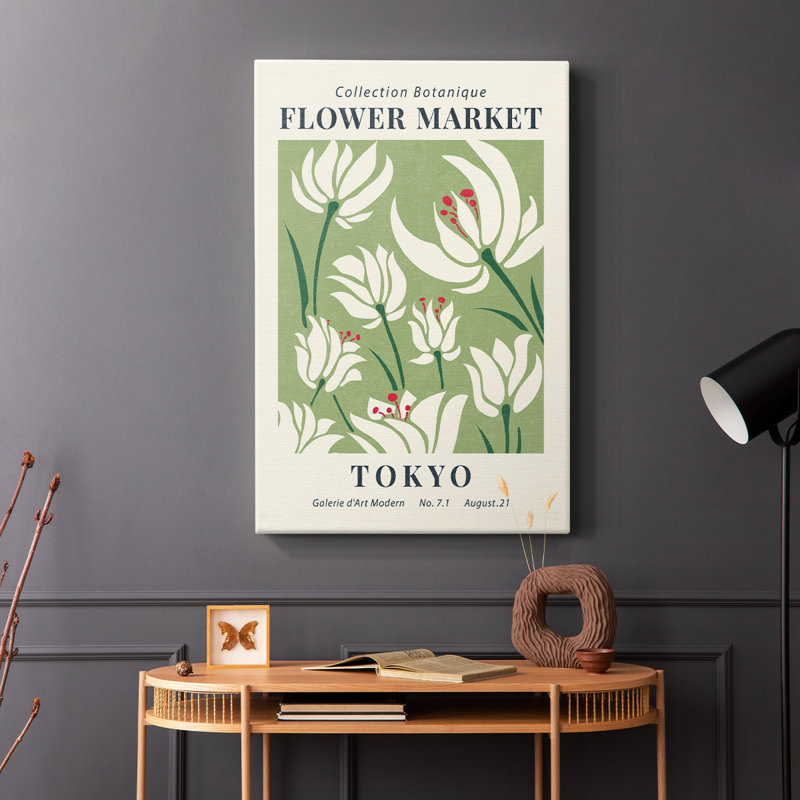 Paysage rétro - galerie Cavas, H 27 po x l 18 po