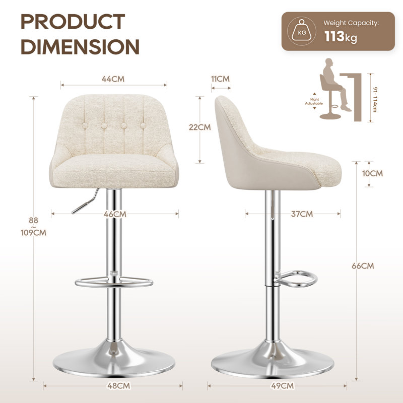 Counter Stool, Beige