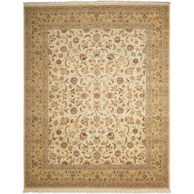 Bilbrey Wool Oriental Indoor Rug