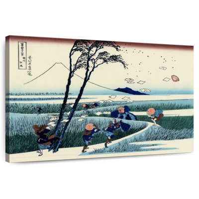 Alvord Ejiri In The Suruga Province