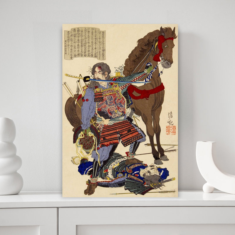 Samouraï et cheval, H 18 po x l 12 po