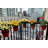 Ethelwyn Railing Planter-1611371393