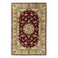 Hand Woven Wool Oriental Area Rug