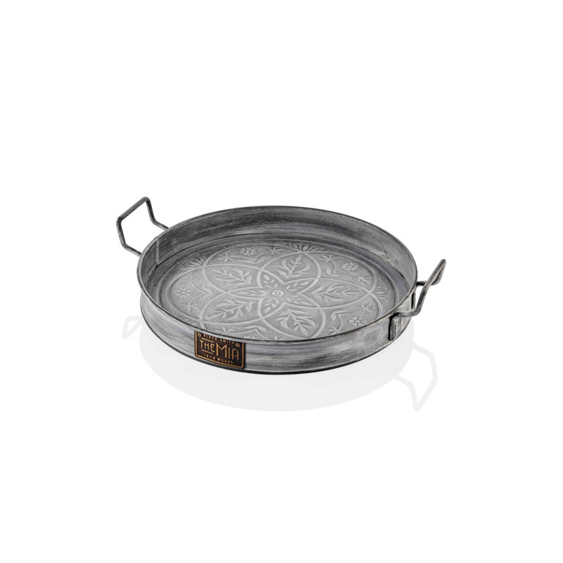 Metal Tray, 5cm H x 47cm W x 37cm D