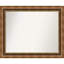 Miroir de salle de bain Manhattan-252441320