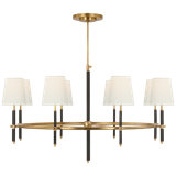 Bryant 8 - Light Chandelier