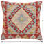 Housse et insert de coussin carré Canty