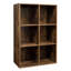Ruthville 97.5cm H x 65.5cm W Cube Bookcase