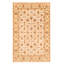 Tapis crème torsadé Chobi 6 pi 0 po x 9 pi 5 po