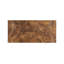 Teak Puzzle Frame Coffee Table