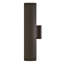 Grande lanterne murale Hinkley Silo-129515861
