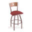 Tabouret de bar pivotant de 36" Lareau-1230219471-1230219487-1230219469