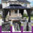 Aluminum Double Roof Patio Gazebo-113606390
