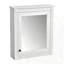 Armoire de rangement murale pour pharmacie-1765433972