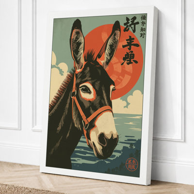 Donkey with Rising Sun Japandi - Wrapped Canvas