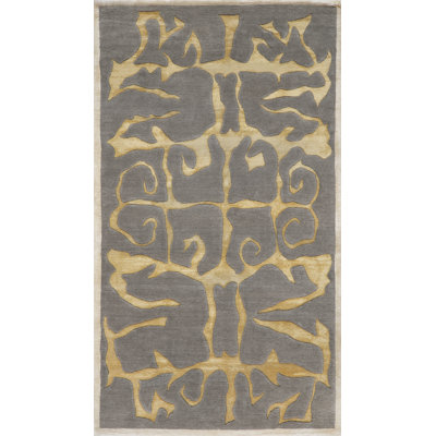 Contemporary Abstract Area Rug