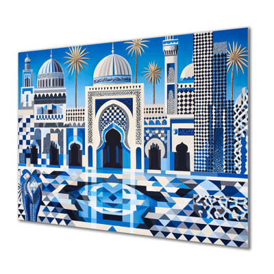 Motif géométrique de l'Islam, Fès, Maroc I - décoration murale en métal, impression traditionnelle