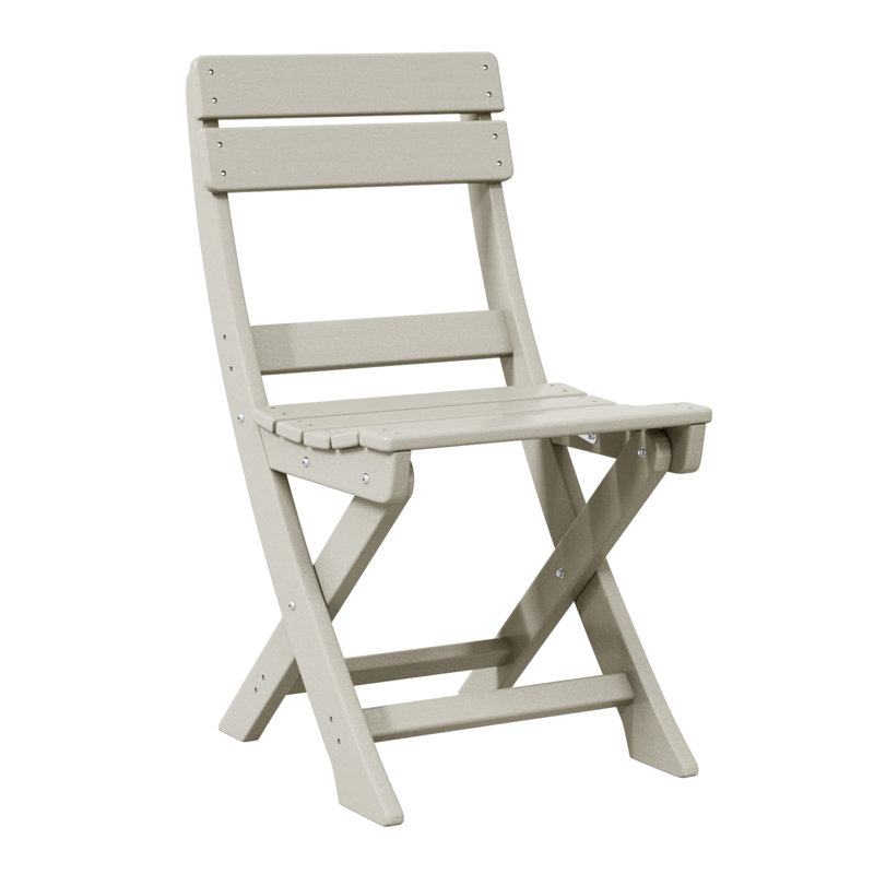 Chaise de patio pliante Laguna, Beige