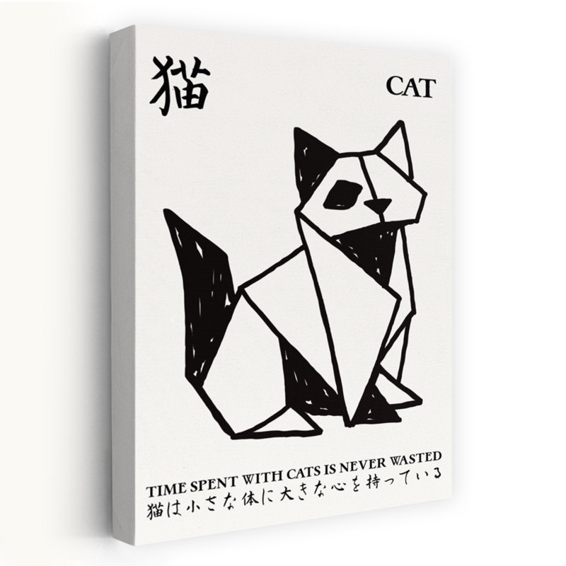 Print, 60.96cm H x 40.64cm W